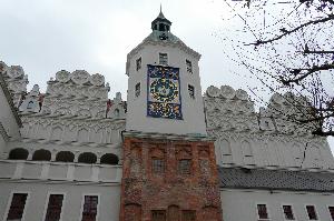 Zamek Książąt Pomorskich