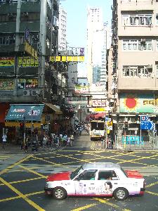 Hong Kong - ulica