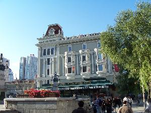 Harbin (Chiny) - Galeria