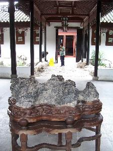 Suzhou (Chiny) - Muzeum