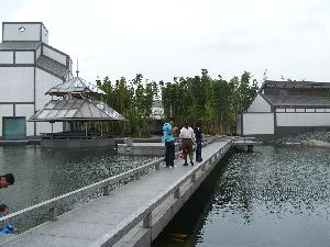 Suzhou (Chiny) - Muzeum