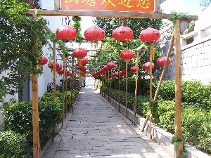 Chiny - pergola