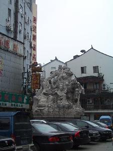 Suzhou (Chiny) - rzeźba uliczna