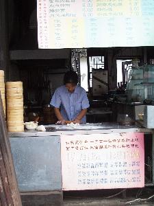 Chiny - lepienie pierożków