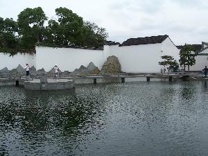 Suzhou (Chiny) - Muzeum