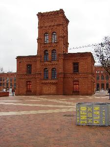 Łódź - Centrum Manufaktura