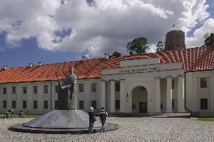 Wilno - Muzeum Narodowe