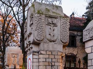 Wrocław - Instytut Pedagogiki i Instytut Psychologii Wydziału Nauk Historycznych i Pedagogicznych Uniwersytetu Wrocławskiego