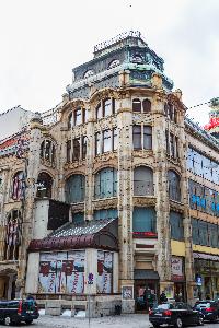 Wrocław - Spółdzielczy Dom Handlowy Feniks