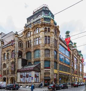 Wrocław - Spółdzielczy Dom Handlowy Feniks