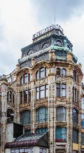 Wrocław - Spółdzielczy Dom Handlowy Feniks