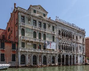 Wenecja - Palazzo Giusti